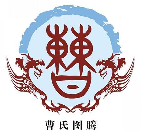 二、 个性独特的曹姓女孩名字较大全