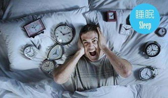 带男人回家同床共枕会影响家宅风水吗？