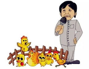 二、生肖文化的启示：关注学生的个性发展