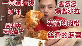 第四章：门外悲剧与因果报应的深度反思