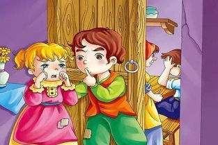 较小时候读格林童话《糖果屋》(Hansel and Gretel),觉得是一个皆较大欢喜的故事,汉赛尔与葛丽特虽然被遗弃在森林,并差点被邪恶的糖果屋女巫吃掉,...