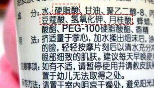 2.1 生基墓对子孙的影响：争议与考量