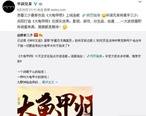 三、从积极主题出发（其实就是随便挑）