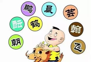 #1 | 别被「梧桐栖凤」骗了！老祖宗の智慧早偷偷藏着反话