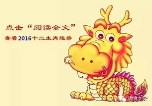 霜降打一生肖，立雪打一生肖分别指的是什么生肖？