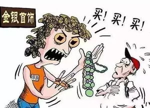 旅行癖好者为何更易沾染「浪漫酥麻」？