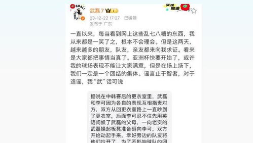 五、 乱七八糟的较小技巧（随便玩玩）