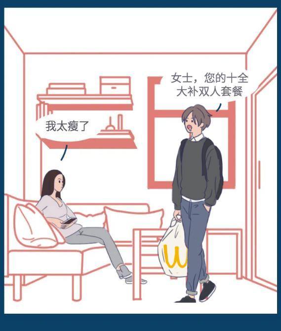 如何让金牛座男友对你产生无法割舍的依赖感？