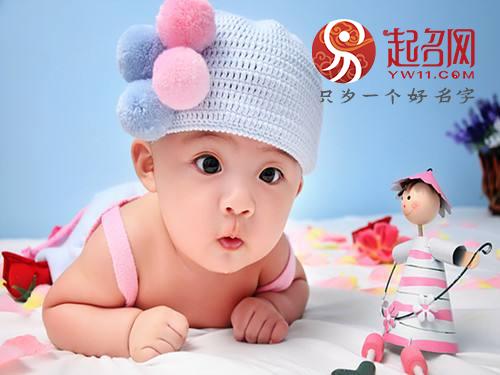 2026年出生的男宝宝取什么小名好呢？