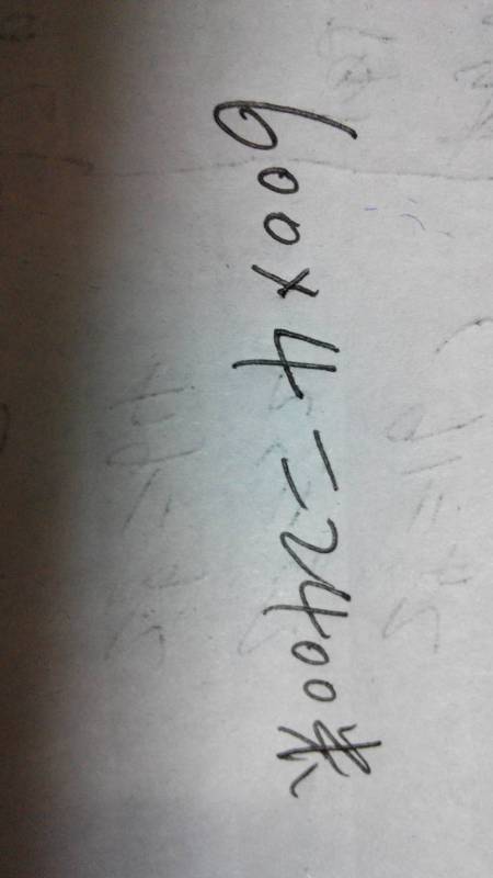 八字中午和申暗合对命理影响的具体表现是怎样的？