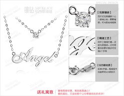 一、 名称概述及基本属性