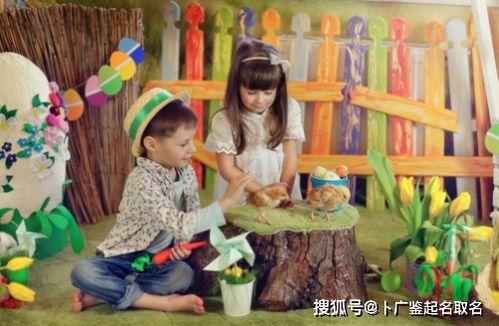 小名与个性相符合：彰显独一无二的存在价值