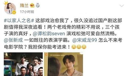 名字的重要性：不仅仅是叫喊