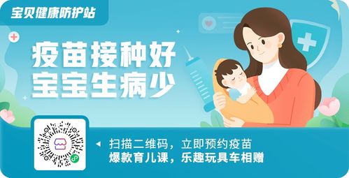 四、 实施个性化教学资源配置的方法论