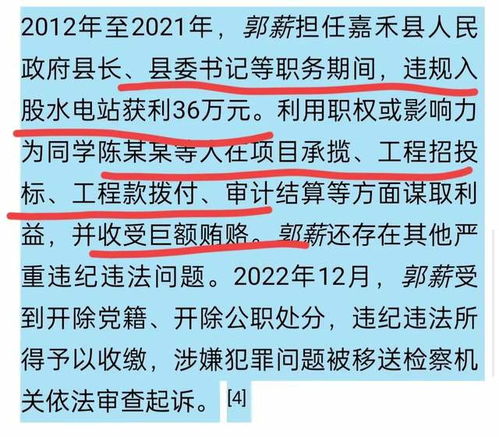 命名策略的实务提议