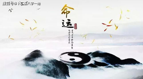 八字中寅巳相害如何化解？民间歌谣有妙招，能否分享一二？