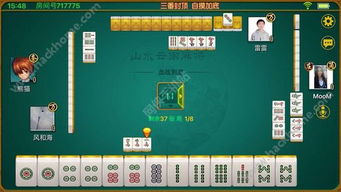 赢钱方位的确定方法：基于日干的推算