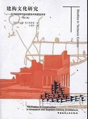 三、 时机与路线选择：阳气旺盛时期与光照充足路径的重要性