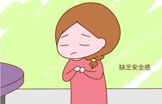 听听过来人的心里话