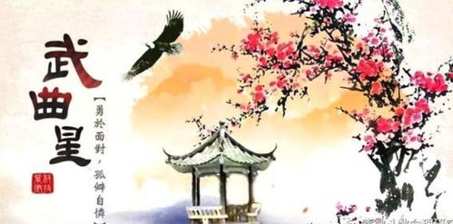 钢铁是怎样炼成的