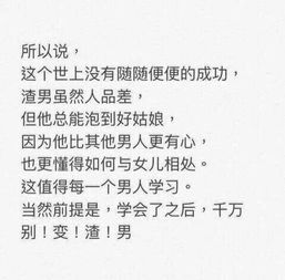 ：相思期已满——从传统国学视角审视个人形象展示的文化意蕴