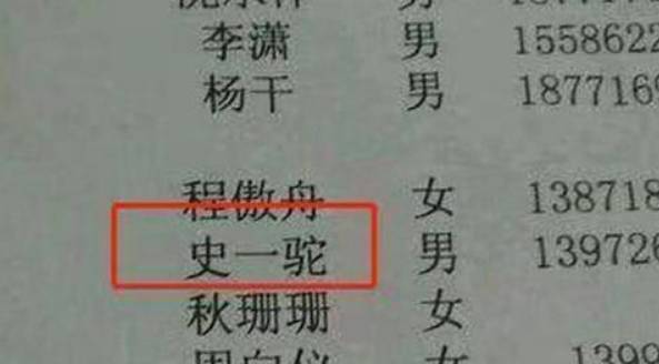 先说说惯与那些…条件！