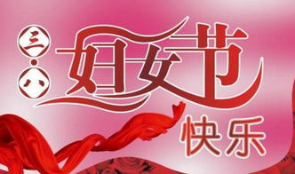 二、 星座与生肖视角下的运势解读