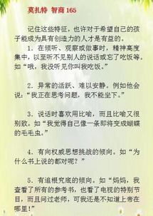 六．案例分析