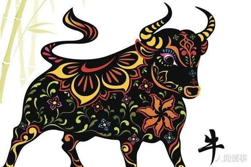 将耳目之欲打一生肖，是哪个生肖的尾巴特长呢？