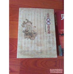 辛亥大运是金旺还是水旺？辛亥灵签全解中如何体现？