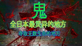 古代观念中的魂魄概念及其演变
