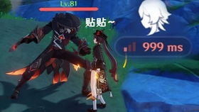 深入探究